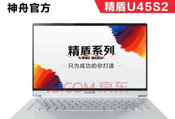 Ϊ����������۱���ʼǱ����������ػݿ�ʼ����