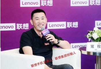 �����ֻ�ҵ����û�д��죿������ȥZUK����