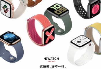 ٩�磺��ɫ�ر��Apple Watch�����귢�ۣ�С���ֱ�Colorӭ������