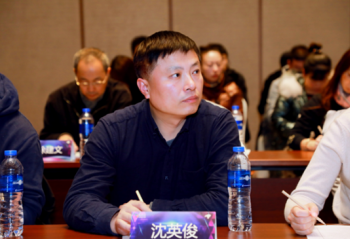 �ֲ�Ͷ����Ӣ����Ͷ��3.0�����������ӽ�