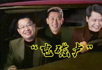 �������ͥԭ�����С�ף� ¬ΰ�� ������ ���� ǿǿ���ֽ����ưԣ�