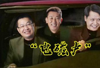 ��������������С��  �����з�MIX�����콢��ʿ������