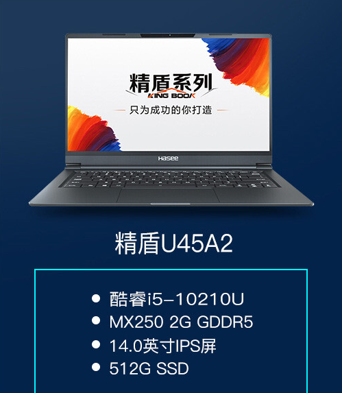 ᱡ ʮU45ϵ˽