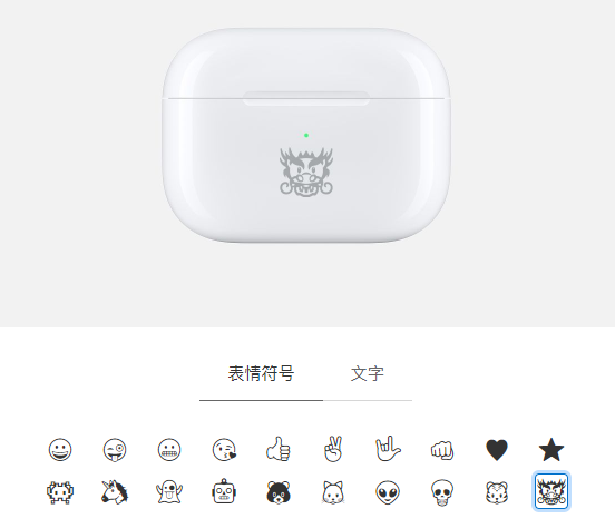 ٩磺Galaxy SϵзᶨAirPods֧Կ̱