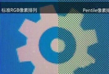 �Ƽ����磺��2K��A�� ΪʲôOLED��Ҫ���߷ֱ��ʣ�