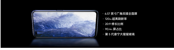 ϴrealme X50 5GԾɻ߲2000Ԫ