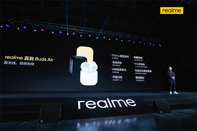 realmeX50  ϺĴ 2020ȫռ5G