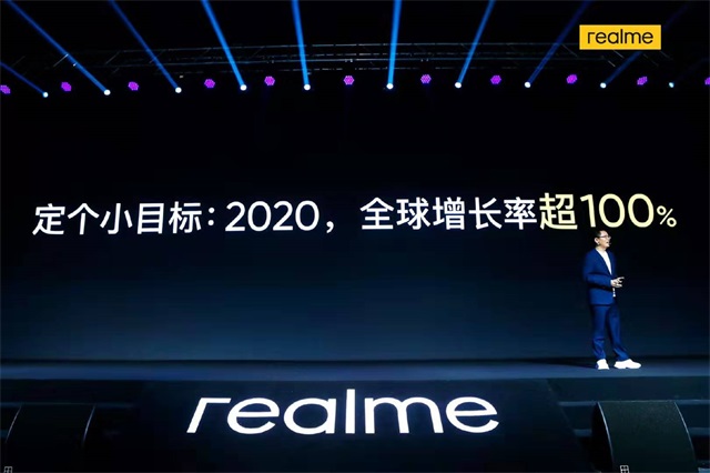 realmeX50  ϺĴ 2020ȫռ5G