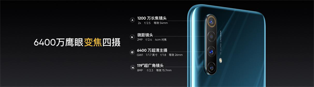 5G˫realme X50 ӥ㳩realmeUI