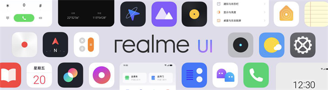 5G˫realme X50 ӥ㳩realmeUI