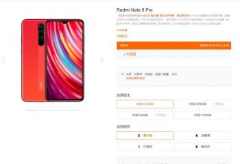�Ƽ����磺Redmi Note8proĺ����׷� ����ħ�����綨��ip�汾