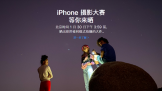 ٩磺ƻҹģʽӰInsta360Ƴģ黯˶
