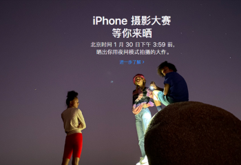 ٩�磺ƻ������ҹ��ģʽ��Ӱ������Insta360�Ƴ�ģ�黯�˶����