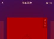 ٩磺֧帣ߣ865vivo NEX3½Ų