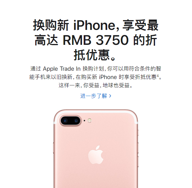 ٩磺S20+5Gع⣻AppleµԾɻ²