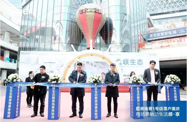 1578880213156506.png 图片.png