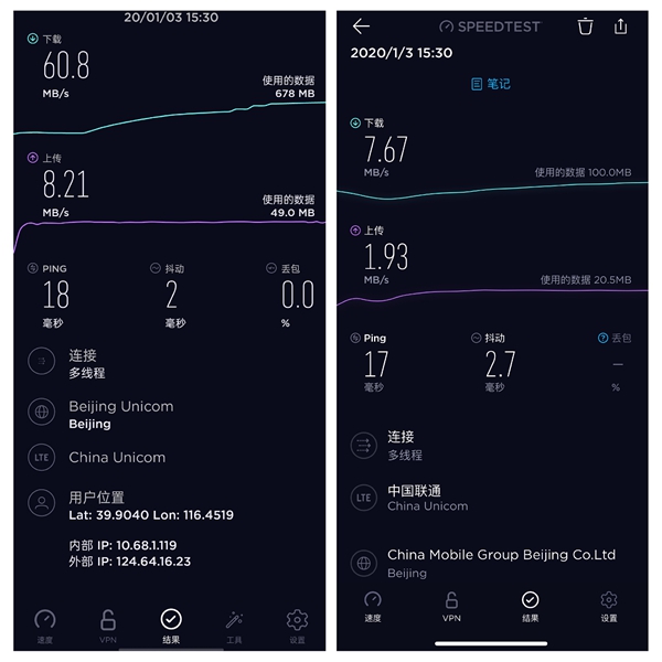 OPPO Reno 3 Pro⣺5Gȫ͡ᡱѡֵǳ