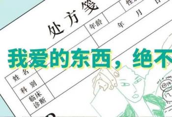 ��С�ڰ���ϯ��С�ҵ��г� ��ҵ���蹹���ͻ��ҳ϶�