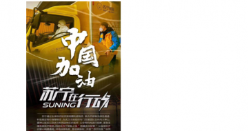 �ѻ��¹�����  �̵����������顢������ʮ��ٴ�