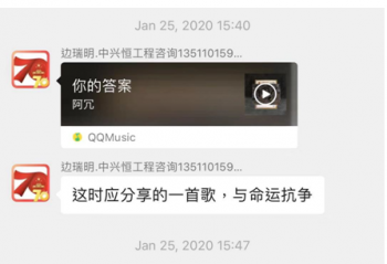 ���˺��˹������飬������ѧԺ���Ͻ��������ܻ��칫��������ѯ��ҵ�ֽ�����չ