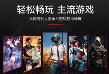 ������ɬҲҪ���ʼǱ����ϴ��ɣ�����ս��ZX6-CT5A2���