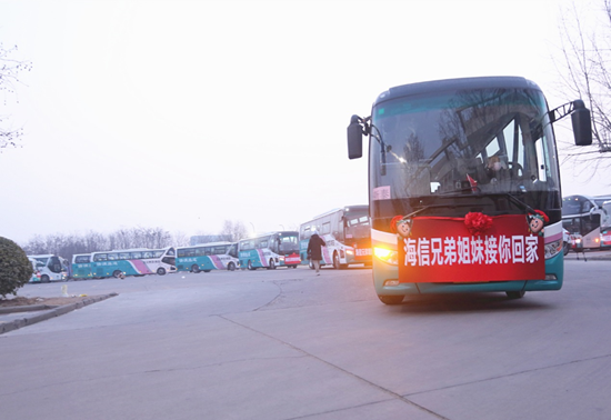 海信周厚健:关键时刻,我们要做“压舱石”!