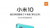 ٩磺С10ӭ 213Ϸ