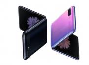 三星Galaxy Z Flip折叠手机在奥斯卡颁奖典礼上正式曝光