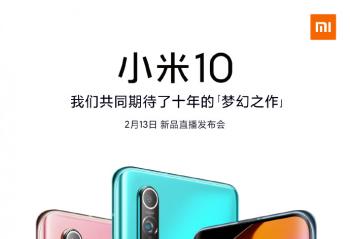 ٩�磺С��10���ӭ������ 2��13�����Ϸ���