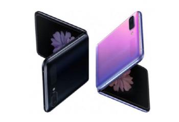 ����Galaxy Z Flip�۵��ֻ��ڰ�˹���佱��������ʽ�ع�