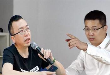 ����Ȧ�������һ˺��С�ס���ҫ2020���콢��Ԥ��������