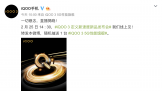 iQOO 3 5G콢ǳ