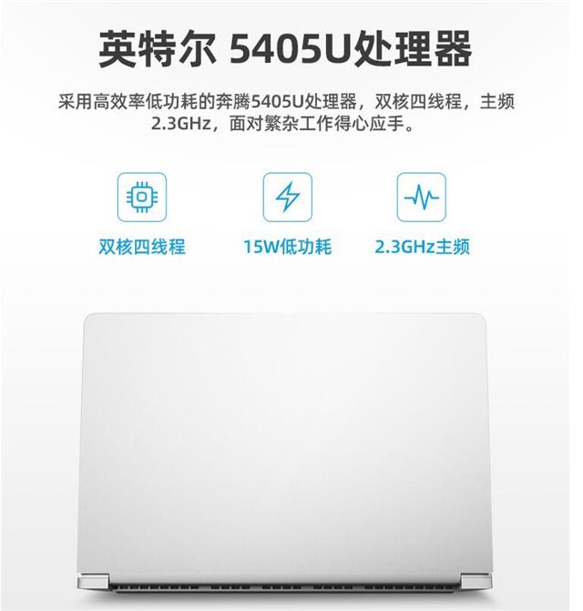 MacBook AirԤ㲻㣿۾U43S1ֵÿ