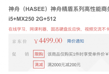 �ڼҰ칫��ѡ�� ���۾���U45A2������Ч��������