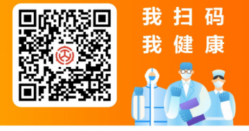 �Ͼ��˹�����������ʵ���Ǽ� ʹ����������APPɨһɨ����