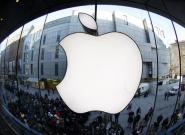 ƻ����iPhone��Ӧ��ȱ��Ӱ��ȫ��Χ��Ӫ��