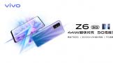 5Gȷ vivo Z6