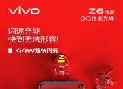 Ĵ缼Ż vivo Z6䱸44W