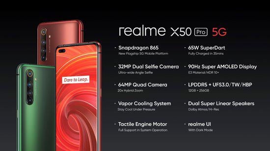 realmeܵӲƷڶӡ׷