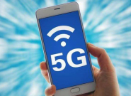 ���Ų���1�¹����г�5G�ֻ�������546.5��