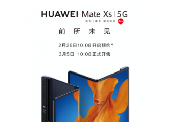 ��Ϊmatexs�۵����ֻ�16999Ԫ  ����10��08����Ԥ��