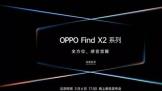 Ƽ磺OPPO Find X2׷ҵʮɫĻ ƹ