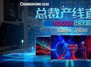 ���硸�ܲ�ֱ��������  ����5G���Ӳ��ߡ��ݡ�������