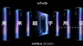 vivo APEX2020  120ȡٲ+ͷ