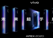 vivo APEX2020概念机发布  120度“瀑布屏”设计+屏下摄像头