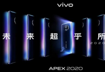 vivo APEX2020���������  120�ȡ��ٲ��������+��������ͷ