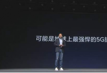 ��ǿ����5G  Ҫ������865�콢���������� 