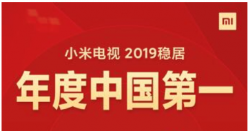 “”֮С׵ӸӷԽ磺2020ȫ