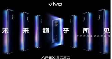 vivo APEX2020  120ȡٲ+ͷ