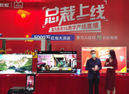 �����Ρ�����5G���� ���硸�ܲ�ֱ������������������